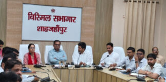12 जुलाई को होगा वृक्षारोपण महायज्ञ 2026-27, डीएम ने सभी तैयारियां समय से पूर्ण करने के निर्देश दिए