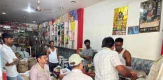 सहायक आयुक्त (खाद्य ) के निर्देशन एवं नेतृत्व में विशेष अभियान चलाया गया