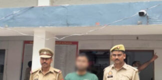 फर्जी तरीके से पासपोर्ट बनवाकर विदेश यात्रा करने के मामले में अभियुक्त को किया गया गिरफ्तार