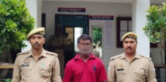 हत्या के प्रयास के मामले में वांछित 01 अभियुक्त को किया गया गिरफ्तार