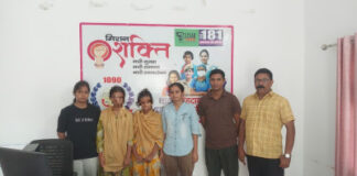 02 नाबालिग बालिकाओं को थाना मेंहदावल पुलिस ने सुरक्षित परिजनों से मिलाया