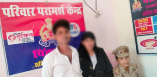 कोतवाली खलीलाबाद द्वारा 05 परिवारों के मध्य कराया गया सुलह समझौता
