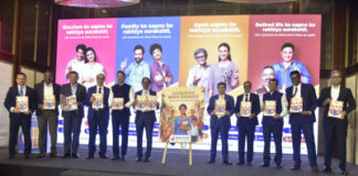 आईआरडीएआई ने किया बीमा साक्षरता को बढ़ावा देने को उपभोक्ता जागरूकता कॉमिक बुक सिरीज का अनावरण