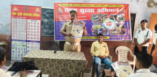 यातायात पुलिस ने चलाया सड़क सुरक्षा जन-जागरूकता अभियान,छात्र-छात्राओं को दी महत्वपूर्ण जानकारी