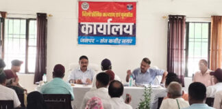 डीएम की अध्यक्षता में सैनिक बंधु की बैठक हुई आयोजित,