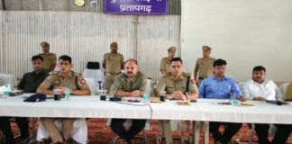 कांवड़ यात्रा को लेकर प्रशासन अलर्ट, डीएम-एसपी ने धर्मगुरुओं के साथ की पीस कमेटी की बैठक,