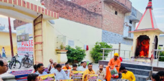चरवा में कांग्रेस ने कराया सामूहिक सुंदरकांड पाठ, जिलाध्यक्ष ने राम मंदिर चढ़ावा मामले पर भाजपा पर साधा निशाना