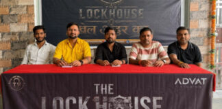 “द लॉक हाउस , खेल अन्दर का” को लेकर प्रेस वार्ता का आयोजन