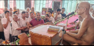 मनुष्य को गाय से जीवन जीने की प्रेरणा लेनी चाहिये– निर्भय सागर महाराज