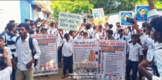 सर्वोदय इंटर कॉलेज किशनपुर फतेहपुर के छात्रों ने किया धरना प्रदर्शन ,