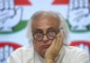 ‘आय से ज्यादा पढ़ाई का खर्च बढ़ रहा’, कांग्रेस ने बताई प्रदर्शन की नई वजह