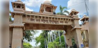 केजीएमयू:बर्खास्त कर्मचारियों की अलमारियों से बरामद लाखों की दवाएं