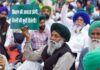 छात्रों के प्रदर्शन के बीच आज किसान करेंगे दिल्ली कूच, आखिर मांग क्या है?