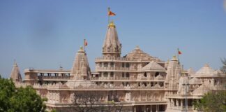 राम मंदिर के 3,264 करोड़ के चंदे की रकम कहां खर्च हुई? ट्रस्ट ने दिया पूरा हिसाब