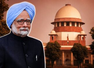निधन के बाद मनमोहन सिंह को मिली क्लीन चिट, कोयला घोटाला में SC ने रद्द किया समन