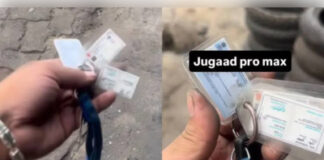 जुगाड़ तो मैंने खूब देखा मगर ऐसा नहीं देखा
