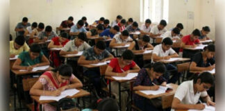 एनईटी यूजी की पुनर्परीक्षा के जल्द घोषित होंगे नतीजे
