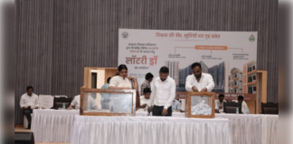 लखनऊवासियों को एलडीए का तोहफा, लेक व्यू अपार्टमेंट के 646 फ्लैटों का लॉटरी से आवंटन