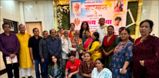Mumbai: प्रसिद्ध साहित्यकार, पत्रकार-लेखक मधुराज मधु के सम्मान में ‘मधुमास’ का आयोजन!