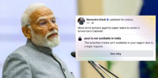 ‘गलती हो गई…’, PM मोदी का वीडियो ब्लॉक करने पर Meta ने दी सफाई