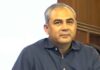 ‘ढह गया पाकिस्तान का सिस्टम, कॉकरोच सब उलट सकते हैं’, मोहसिन नकवी