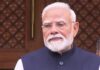 ‘जहां पेपर लीक हो, सख्ती दिखाओ…’, PM मोदी ने पेपर लीक पर क्या कहा?