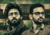 दिल्ली दंगा: उमर खालिद और शरजील इमाम को लगा झटका, जमानत याचिका हुई खारिज
