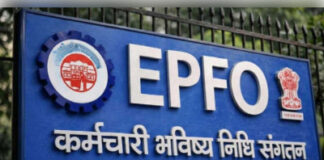 हफ्ते भर बाद फिर शुरू हुई EPFO की वेबसाइट!