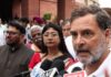 ‘मोदी, शाह, भी इस्तीफा दें’, CJP आंदोलन में पुलिस ऐक्शन पर भड़के राहुल गांधी