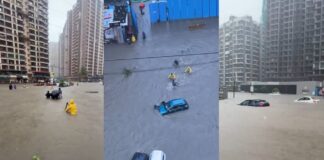 मुंबई में रेड अलर्ट, मूसलाधार बारिश से थमी मायानगरी; सड़कें बनीं तालाब
