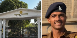 मुंबई के लोक भवन में ड्यूटी पर खुद को गोली मारने से SRPF कांस्टेबल की मौत