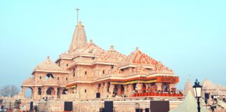 राम मंदिर को मिलेगा पहला CEO, ट्रस्ट ने मंगाए आवेदन, कौन भर सकेगा फॉर्म?