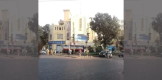 मुंबई के मशहूर रीगल जंक्शन का 31 करोड़ में होगा नया रूप