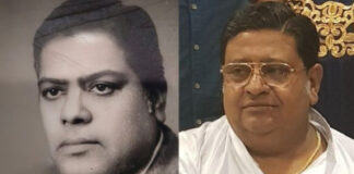 तीन पीढ़ियों से न्याय की मिसाल: माथुर परिवार की वकालत की 76 वर्षों से अधिक की गौरवशाली विरासत