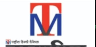 मंडलों, क्षेत्रीय रेलों और रेलवे बोर्ड में समर्पित पर्यावरण एवं हाउसकीपिंग प्रबंधन विभाग स्थापित किए गए: रेल मंत्री