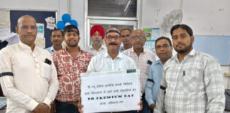 बीमित वाहनों के दावों के निस्तारण में व्याप्त अनियमितताओं एवं अनावश्यक बाधाओं को तत्काल प्रभाव से दूर करने की मांग