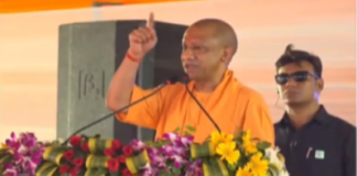 मुख्यमंत्री योगी ने प्रतापगढ़ को दी 384 करोड़ की 111 विकास परियोजनाओं की सौगात