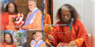 परमार्थ निकेतन पहुंचे मंत्री सुरेश खन्ना, मां गंगा की पूजा कर स्वामी चिदानन्द से की भेंट