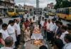 सड़क की शोकसभा