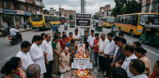 सड़क की शोकसभा