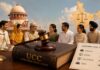 महाराष्ट्र, उत्तराखंड, MP…, हर राज्य के UCC से आदिवासी बाहर क्यों?