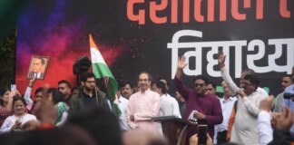 धर्मेंद्र प्रधान के इस्तीफे के बाद उद्धव और राज ठाकरे ने शिवाजी पार्क में जॉइंट रैली