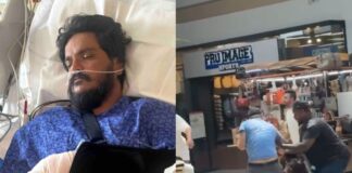 ‘तुम मुसलमान हो’, Yes कहा तो शख्स पर 15 बार चाकू से हमला