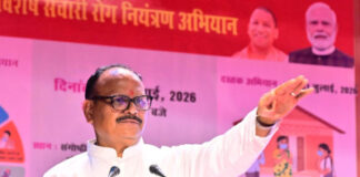 डेंगू-मलेरिया से बचाव के लिए जन सहभागिता जरूरी: ब्रजेश पाठक