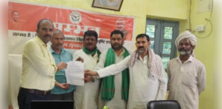 विद्युत कटौती को लेकर अधिशासी अभियंता को दिया ज्ञापन