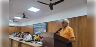 केंद्रीय ट्रेड यूनियनों का 29 जुलाई को दिल्ली में राष्ट्रीय सम्मेलन