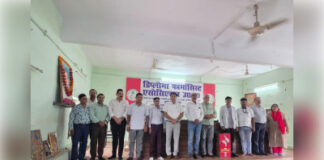 फार्मेसिस्टों ने स्व राम उजागिर पांडेय को दी श्रद्धांजलि