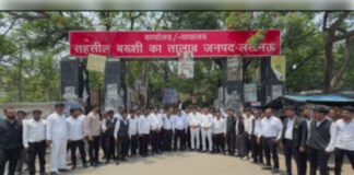बीकेटी में तालाबों का ठेका, लगी लाखों की बोली, मछली पालकों और कारोबारियों ने लिया हिस्सा