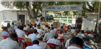 बिजली कर्मचारियों के उत्पीड़न पर संघर्ष समिति ने जताई नाराजगी