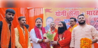 लव जिहाद पर कठोर एवं प्रभावी कानून बने : योगी सेना